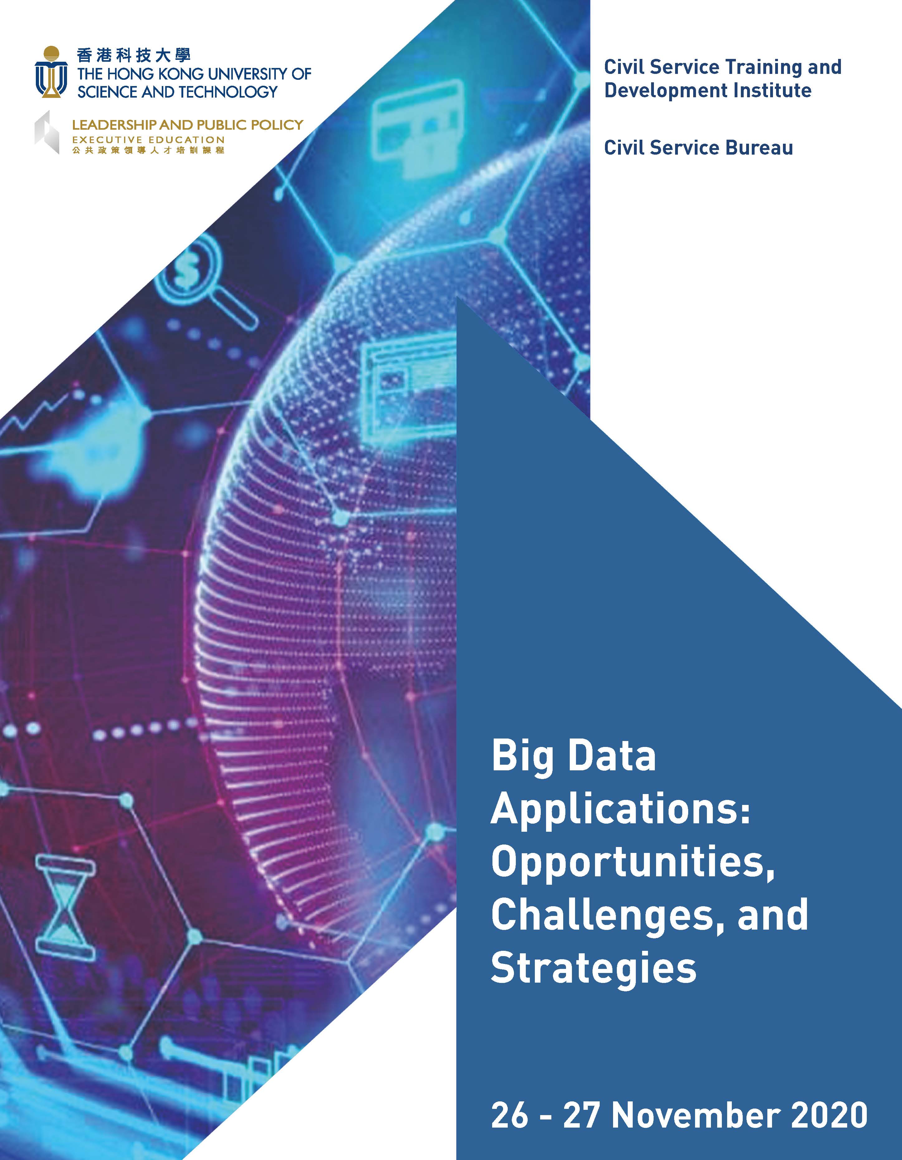 Big Data Applications: Opportunities, Challenges, and Strategies on 26-27 Nov 2020